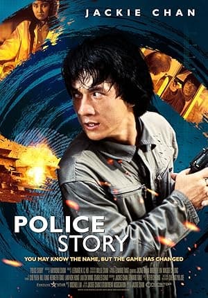 Police Story (Subbed)