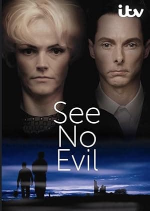 See No Evil