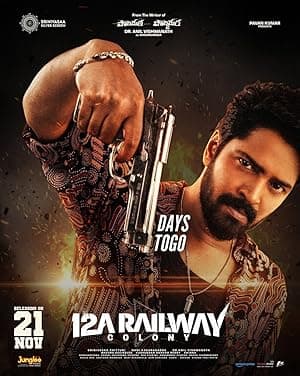 12A Railway Colony