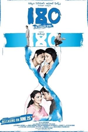 180 (2011)
