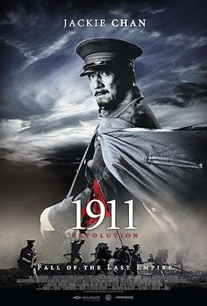 1911 (2011)
