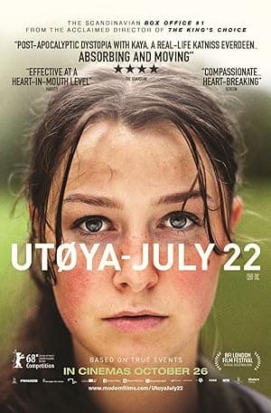 22 July (2018)