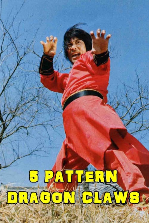 5 Pattern Dragon Claws (1983)