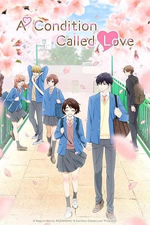A Condition Called Love (2024)