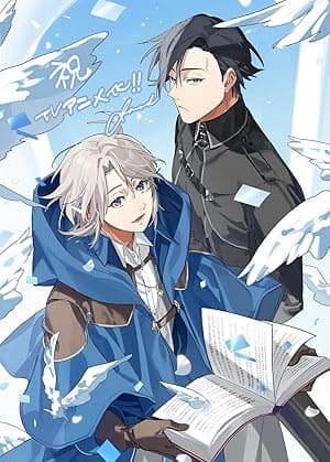 A Gentle Noble's Vacation Recommendation (2026)