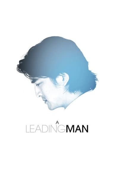 A Leading Man