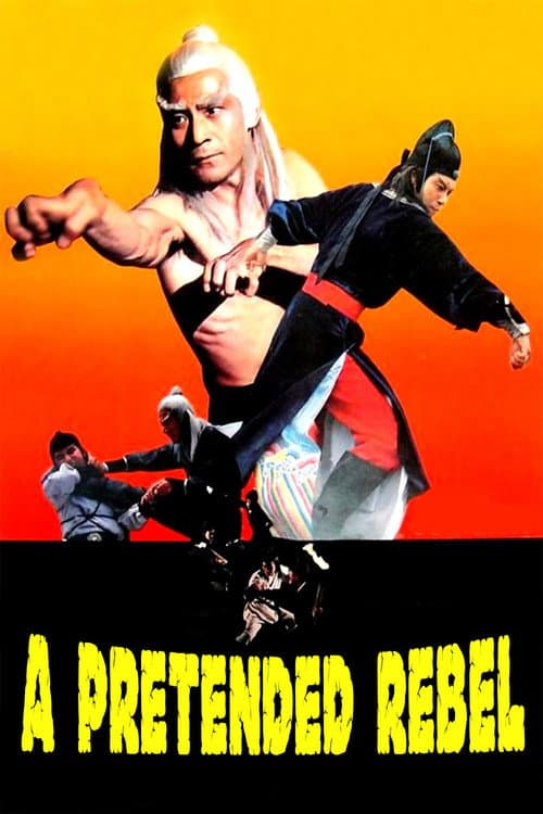 A Pretended Rebel (1979)