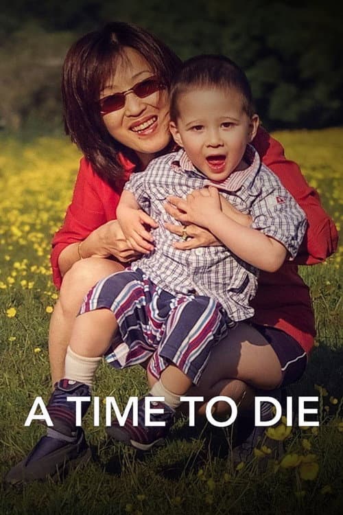 A Time to Die (2023)