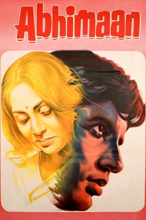 Abhimaan (1973)