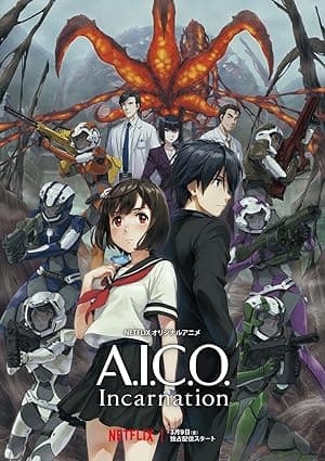 A.I.C.O. -Incarnation-