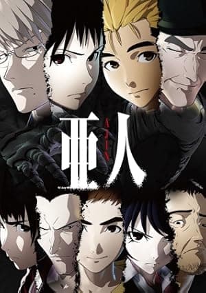 Ajin (2016)