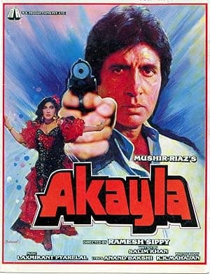 Akayla (1991)