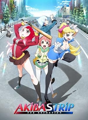 Akiba's Trip The Animation (2017)