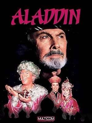Aladdin (1990)