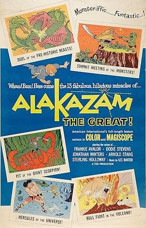 Alakazam the Great! (1960)