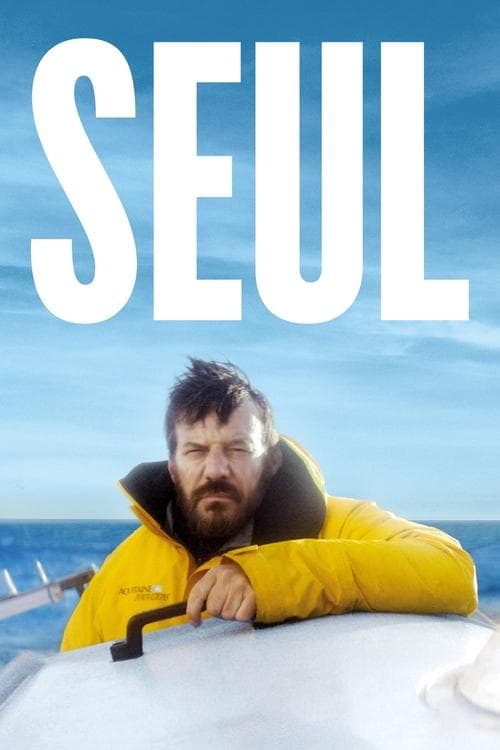 Alone in Sea (2024)