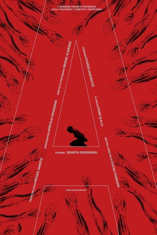 Alpha (2015)