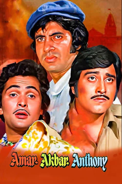 Amar Akbar Anthony (1977)