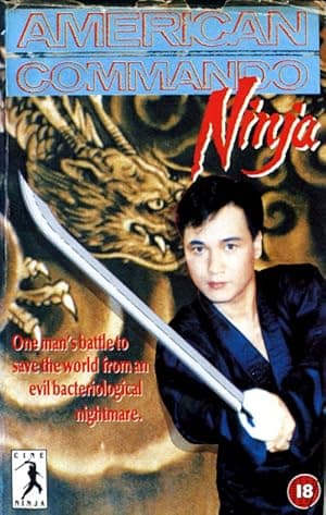 American Commando Ninja (1988)