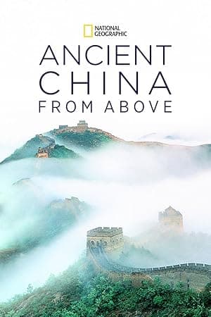 Ancient China from Above (2020)