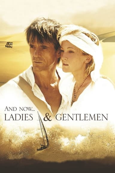 And Now...Ladies and Gentlemen