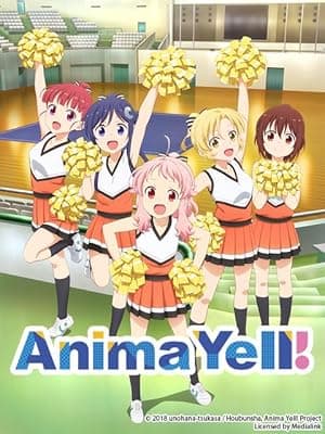 Anima Yell!