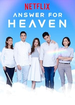 Answer for Heaven