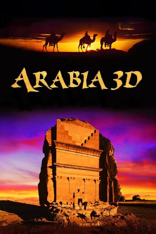 Arabia 3D (2010)