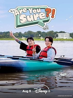 Are You Sure?! (2024)