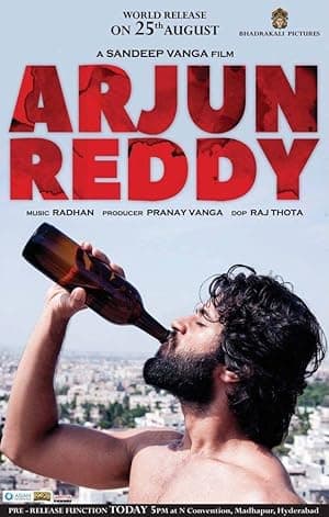 Arjun Reddy (2017)