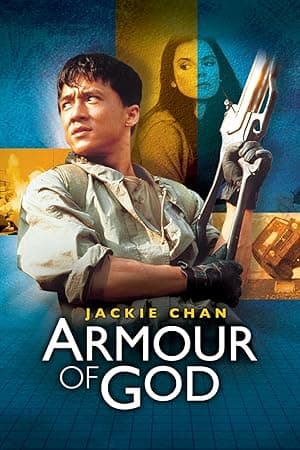 Armour of God (1986)