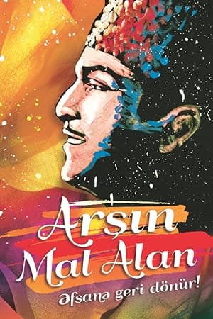 Arshin Takes a Wife (1945)