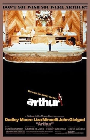 Arthur (1981)