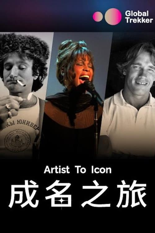 Artist to Icon (2023)