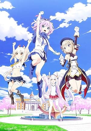 Azur Lane: Slow Ahead! (2021)