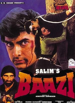 Baazi (1995)