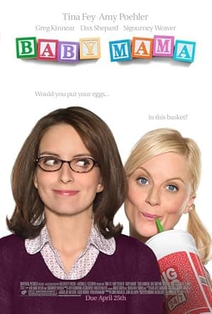 Baby (2008)