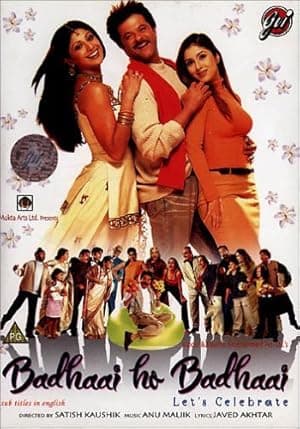 Badhaai Ho Badhaai (2002)