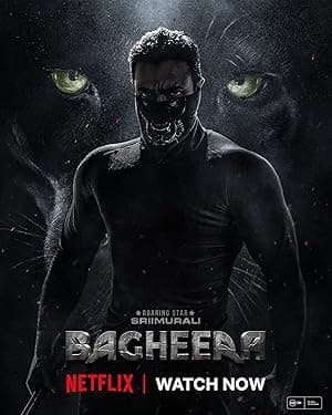 Bagheera (2024)