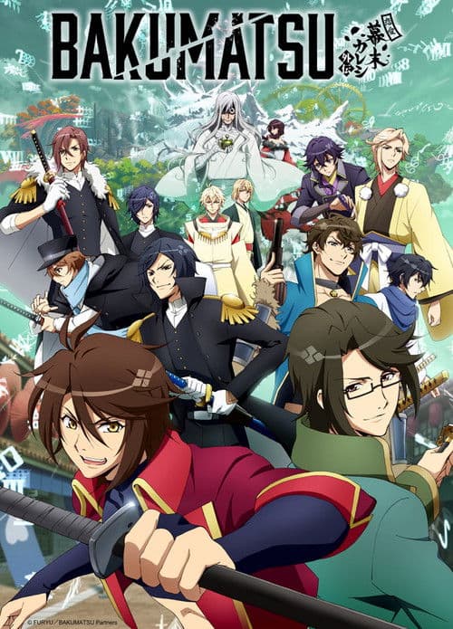 Bakumatsu (2018)