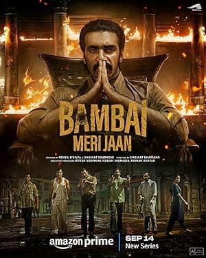 Bambai Meri Jaan (2023)