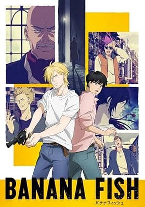 Banana Fish (2018)