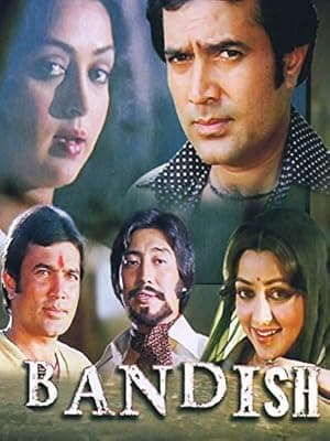 Bandish (1980)