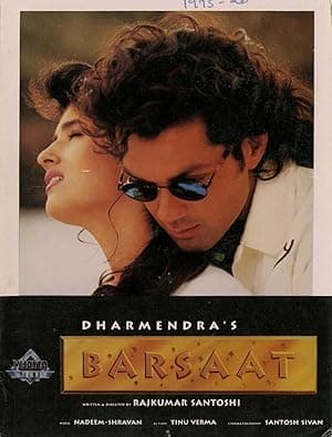 Barsaat (1995)