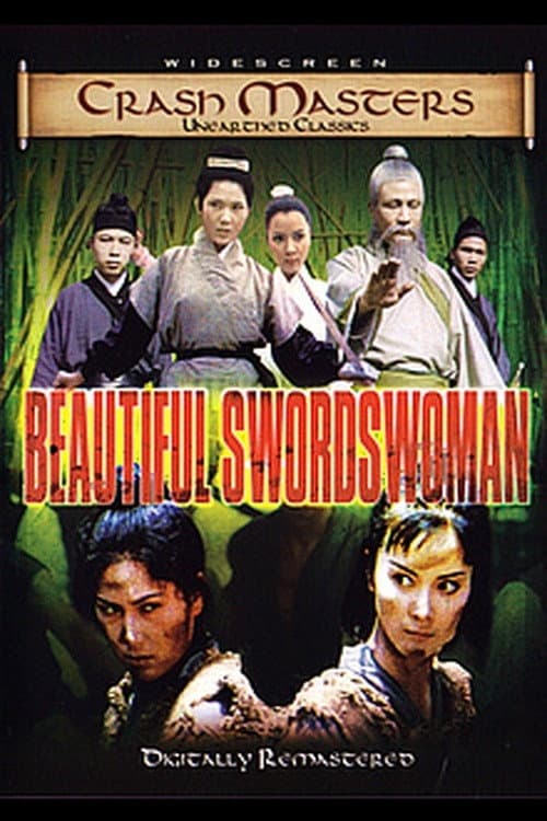 Beautiful Swordswoman (1969)