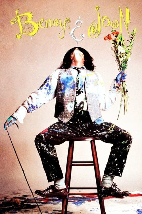 Benny and Joon (1993)