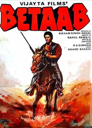 Betaab (1983)