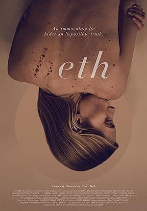 Beth (2025)