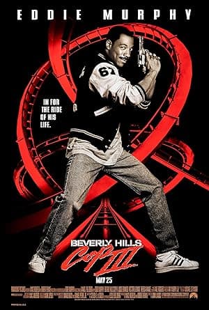 BEVERLY HILLS COP III (1994)