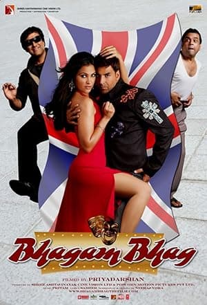 Bhagam Bhag (2006)